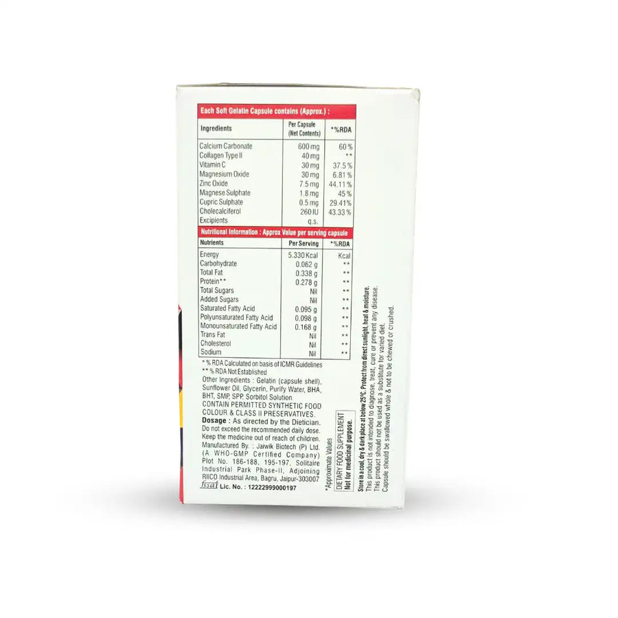 Borncal®-Joints Softgel Capsules