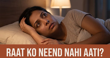 Neend Na Aane Ke Karan Aur Gharelu Upay