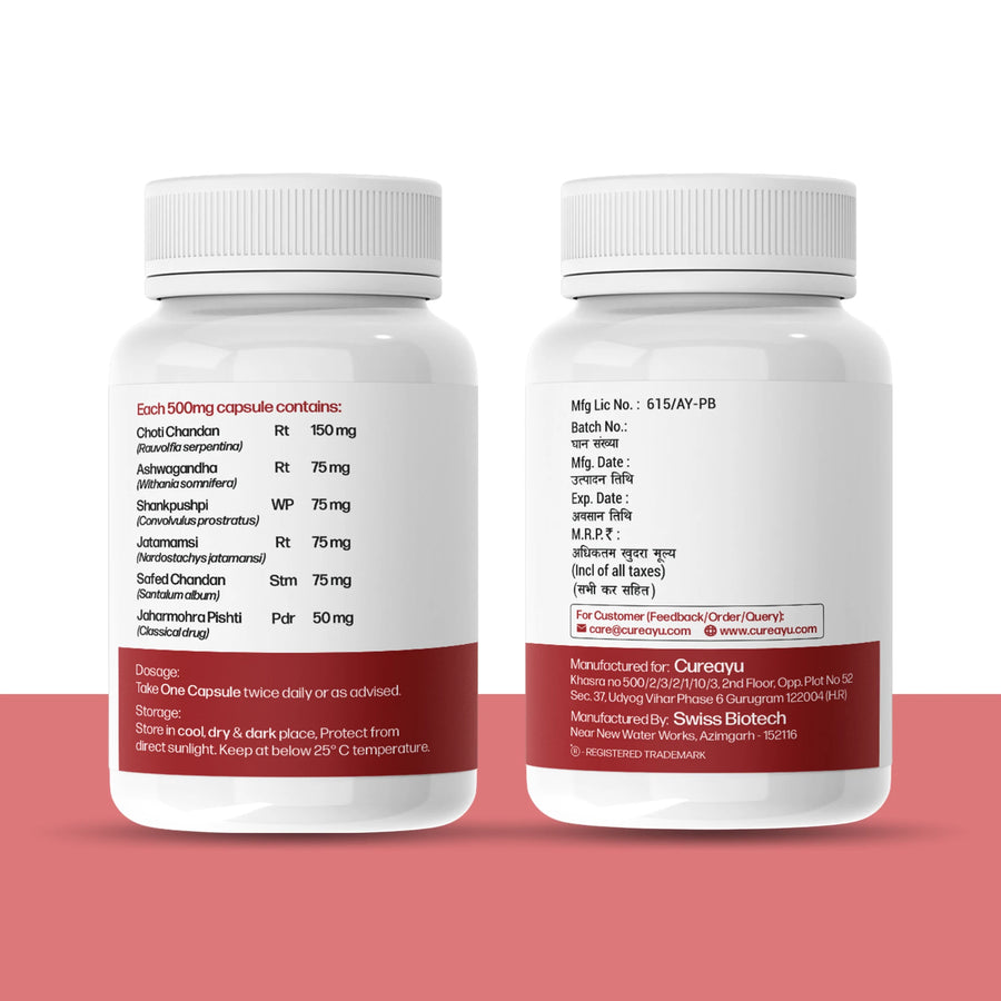 OOK® BP Capsules