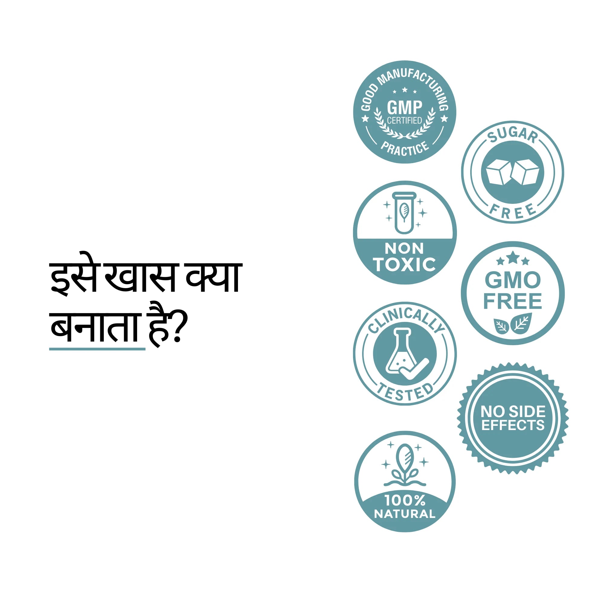 Cureayu Kulvardhak — पुरुष प्रजनन एवं स्पर्म हेल्थ के लिए आयुर्वेदिक सपोर्ट | फ्री कंसल्टेशन + डाइट चार्ट