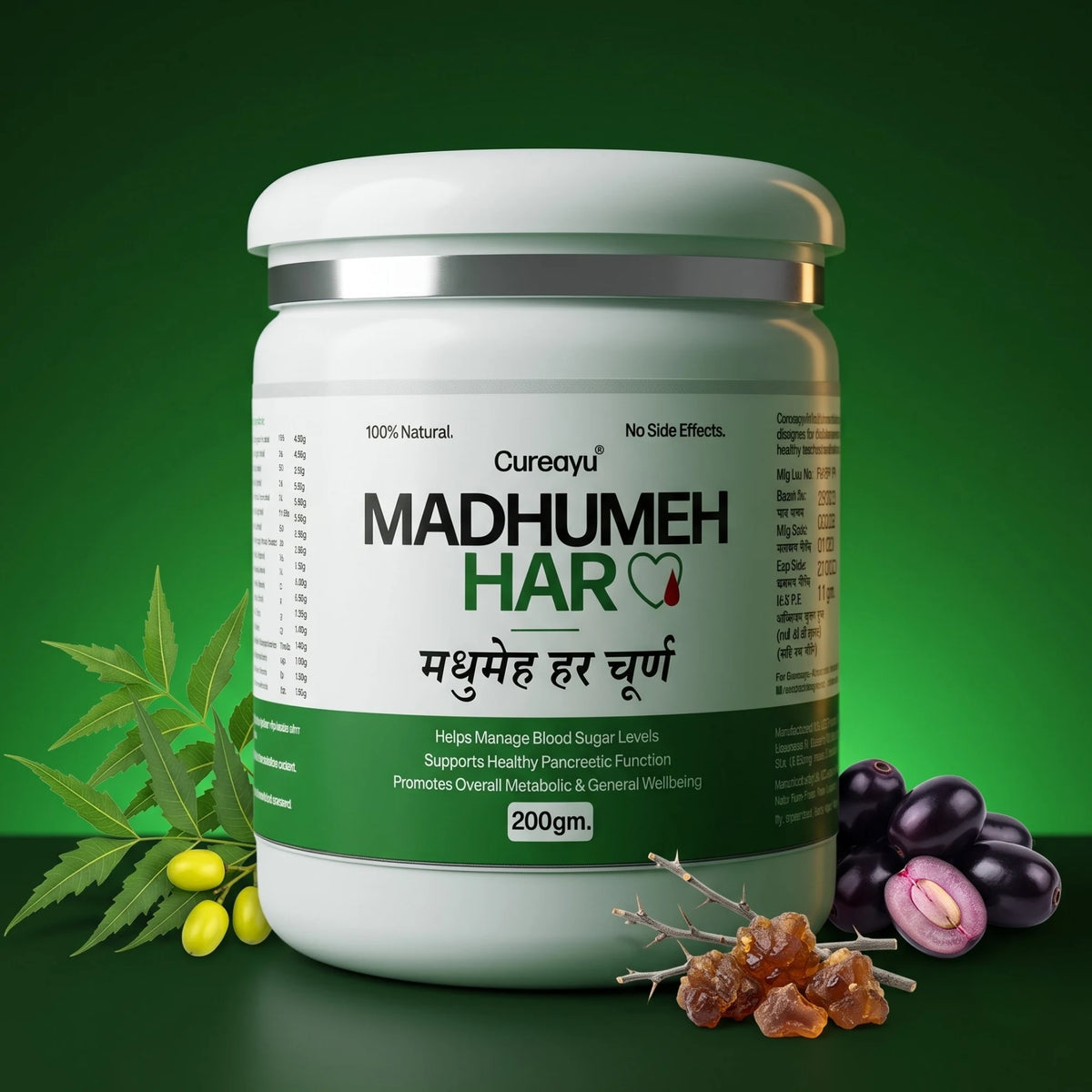 Madhumeh Har Powder | Ayurvedic Blood Sugar & Metabolic Support | For Healthy Glucose Balance & Pancreatic Function