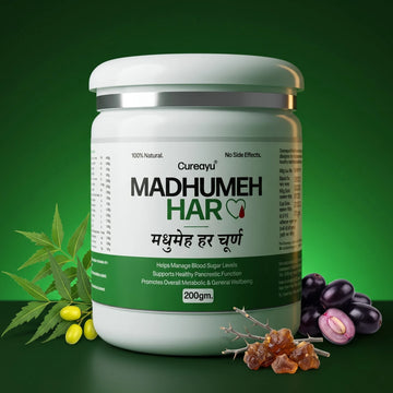 Madhumeh Har Powder | Ayurvedic Blood Sugar & Metabolic Support | For Healthy Glucose Balance & Pancreatic Function