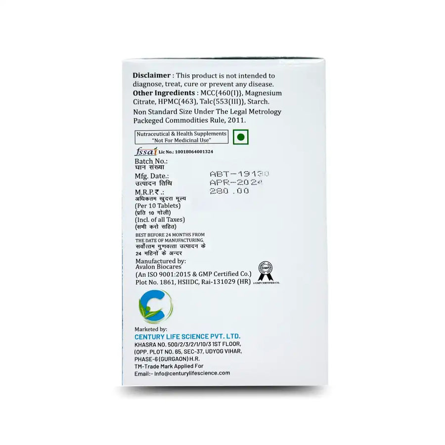 Glucojoint® Tablets