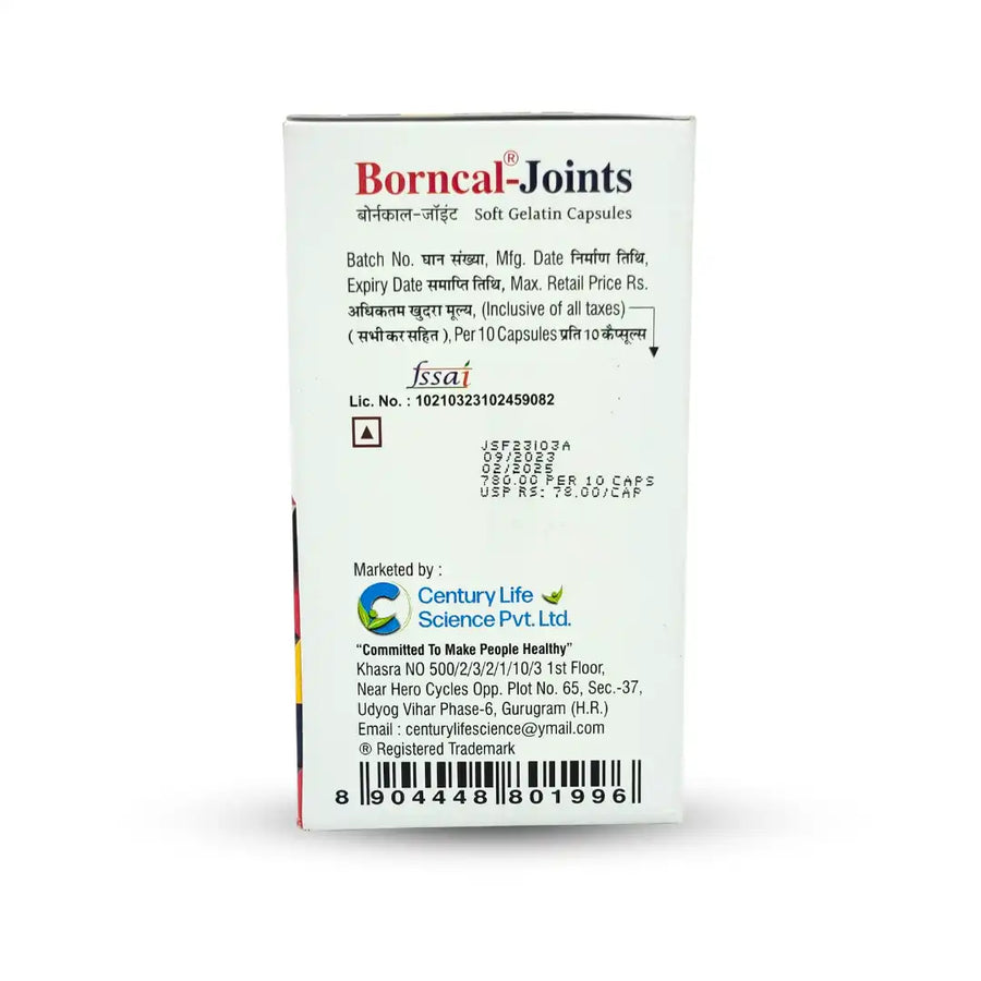 Borncal®-Joints Softgel Capsules